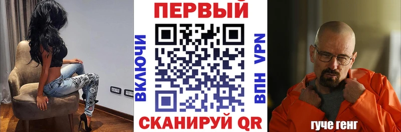 Amphetamine 98%  дарнет шоп  Муром 