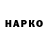Амфетамин VHQ 41:05 COPPER