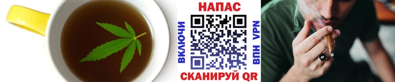 блэк спрут ССЫЛКА  Муром  Cannafood марихуана 