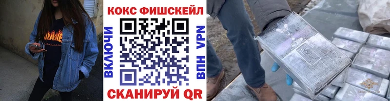 COCAIN 97%  Муром 