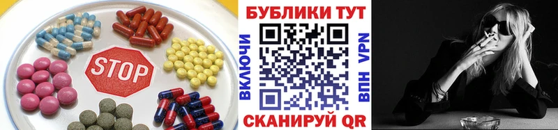 МЕГА ссылка  Муром  Экстази louis Vuitton 
