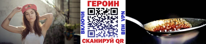 нарко площадка формула  Муром  ГЕРОИН VHQ  даркнет сайт 