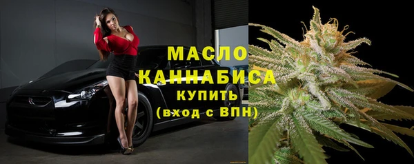 прущая мука Волосово