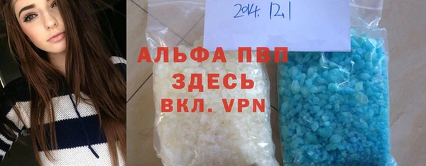 прущая мука Волосово