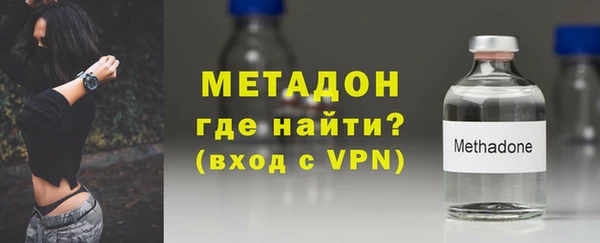 прущая мука Волосово