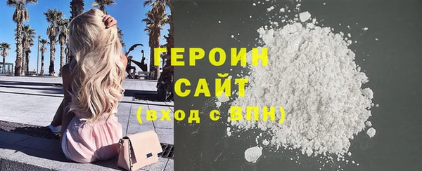 прущая мука Волосово
