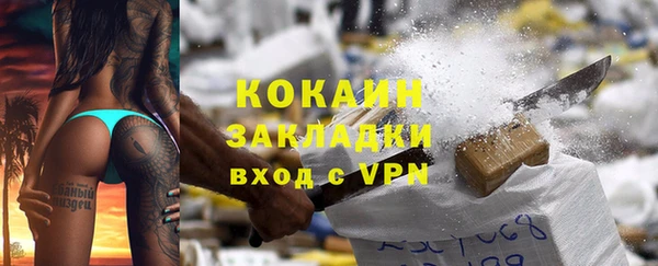 прущая мука Волосово