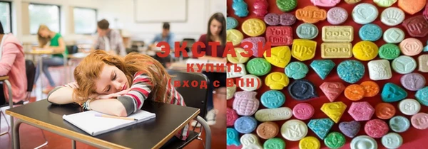прущая мука Волосово