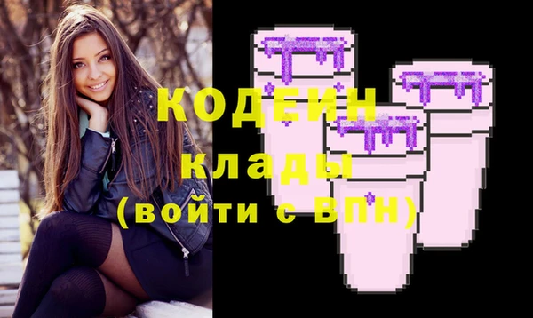прущая мука Волосово