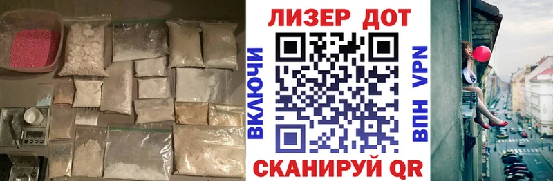 Лсд 25 экстази ecstasy  наркошоп  Муром 
