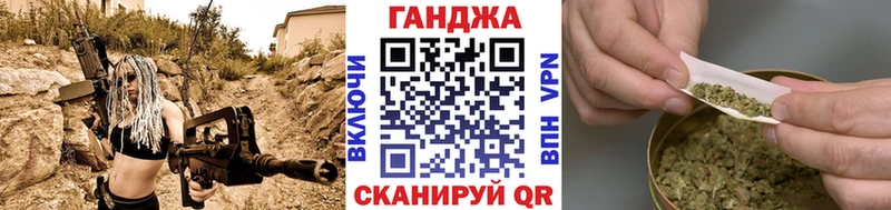 даркнет сайт  Муром  Канабис MAZAR 