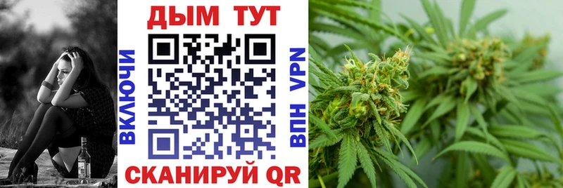 Каннабис VHQ Муром